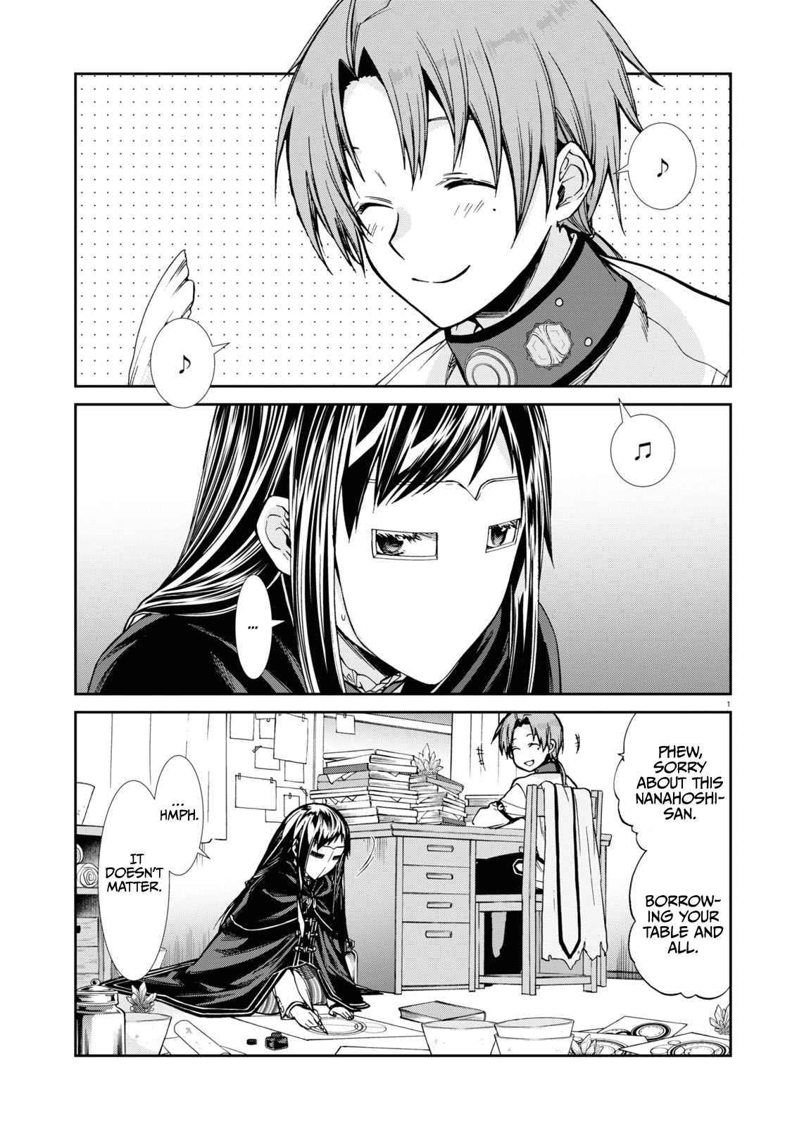 Jobless Reincarnation, Chapter 77 image 05